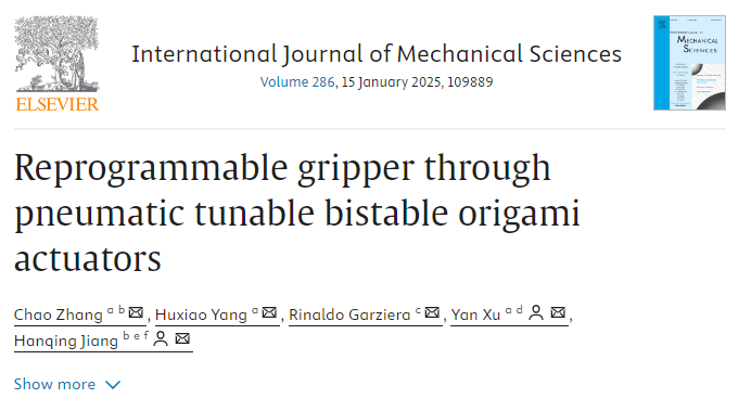  突破软体夹爪技术瓶颈，浙大团队提出折纸启发的可重复编程夹爪，可原位调谐机械性能与抓取模式(图4)