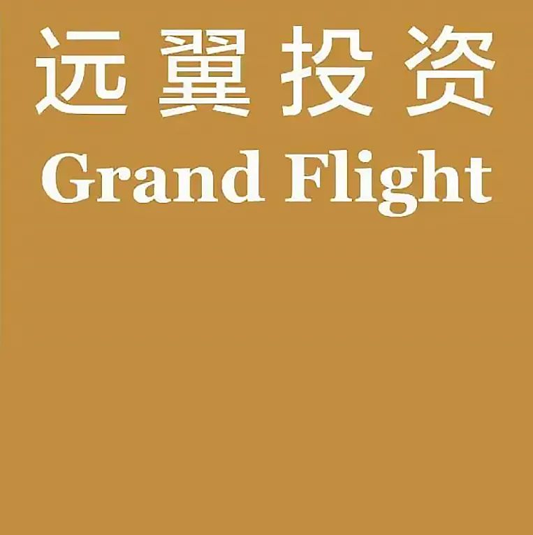 时的科技完成1亿人民币Pre-A轮融资(图3)