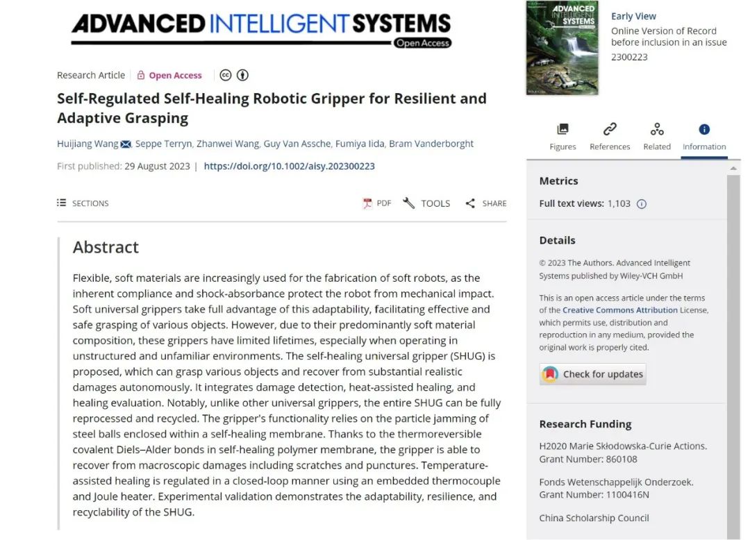 突破传统软体机器人痛点！剑桥大学超强“自愈合抓手”问世，还能回收利用 ！(图20)