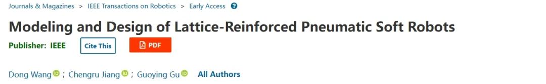 《IEEE Transactions on Robotics》论文：基于网格增强的气动软体机器人建模与设计(图1)