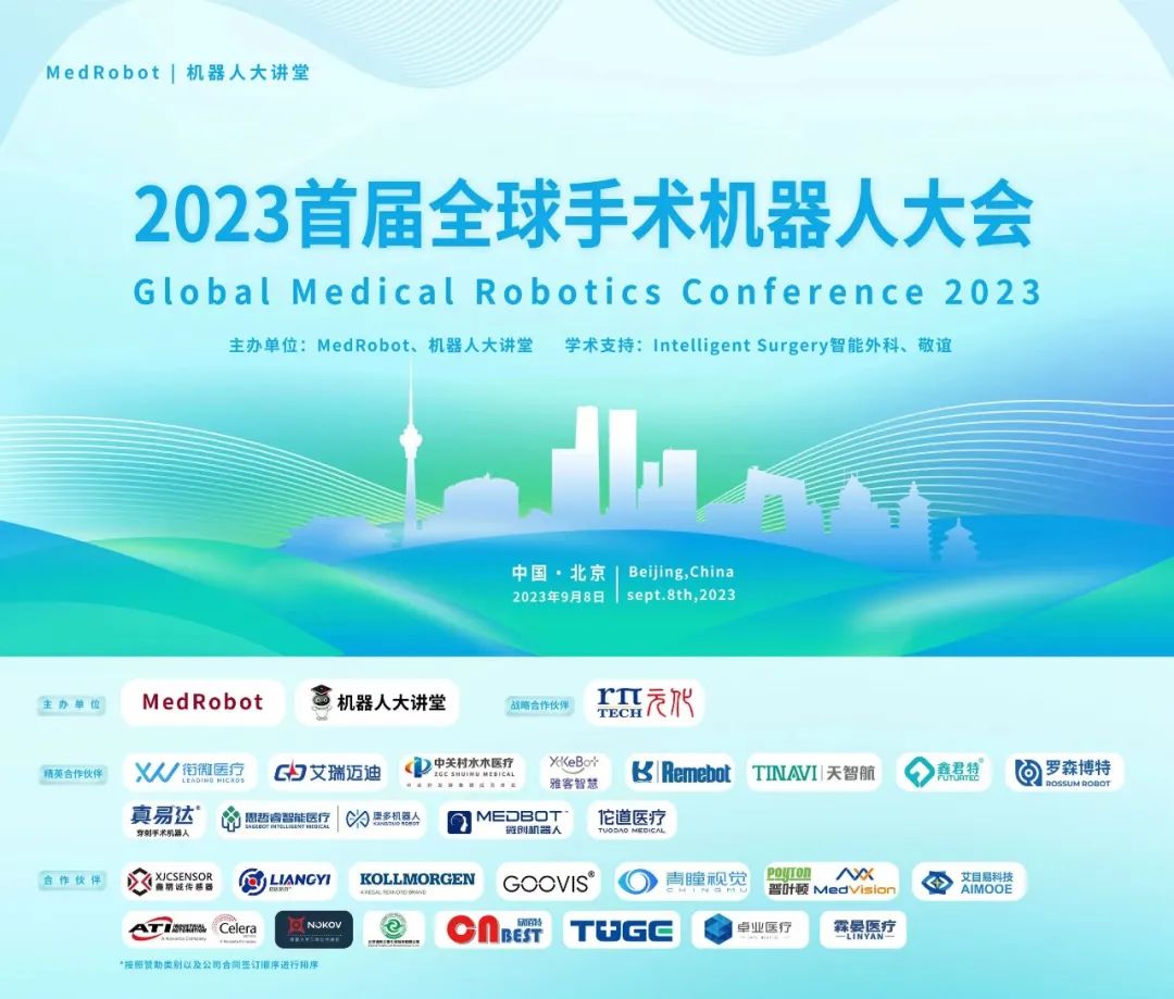 这才是仿生！科学家利用多材料3D打印技术 制造出高性价比柔性机械手(图13)