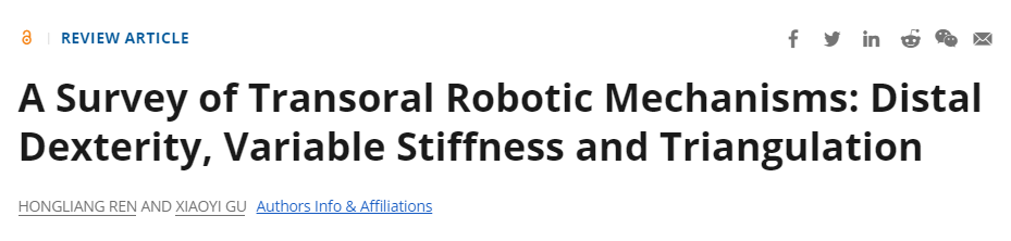 你见过经口机器人吗？港中文发表综述，介绍这一医疗器械最新进展(图16)