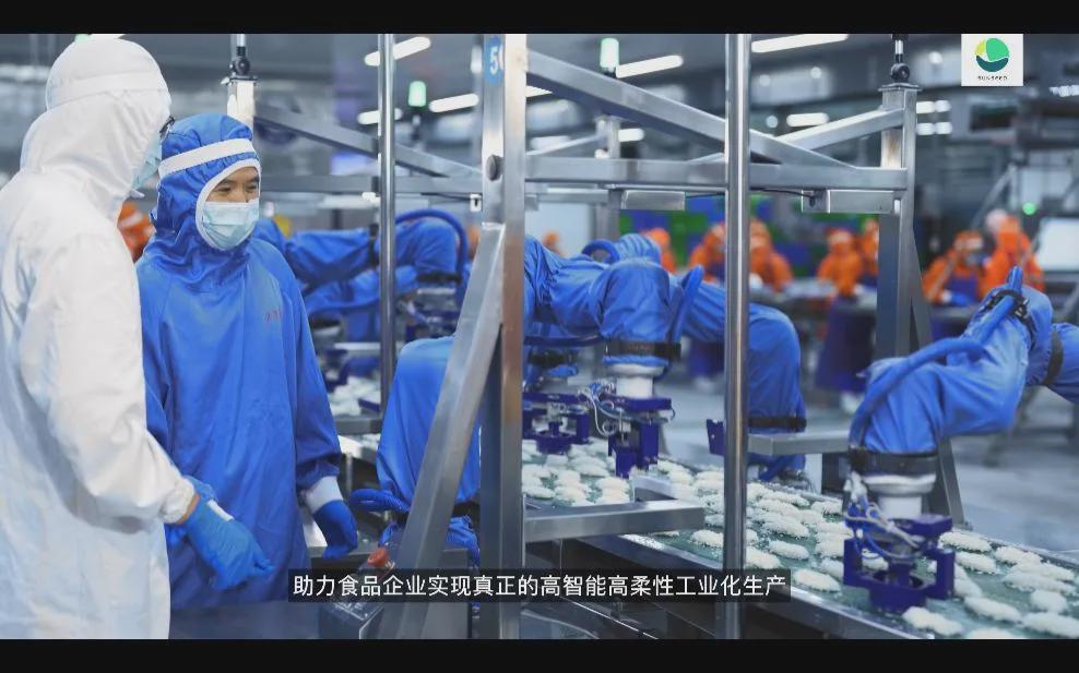 希夕智能宣布完成数千万天使轮融资，深耕万亿级别食品加工市场(图8)