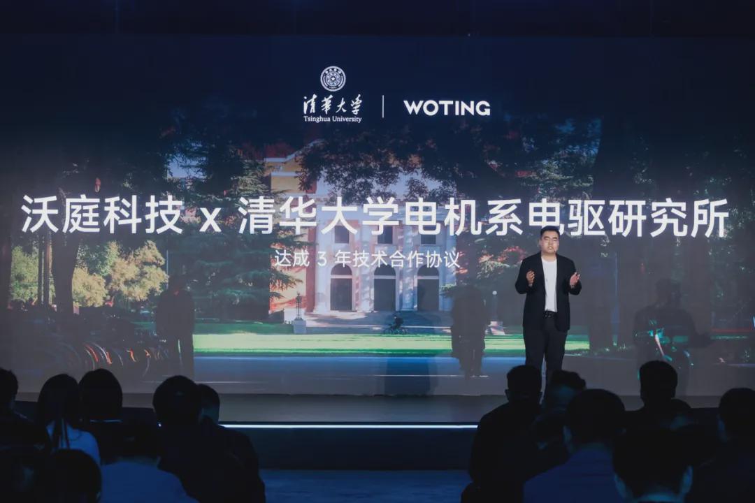 沃庭科技首次系统呈现电动工具生态布局(图3)