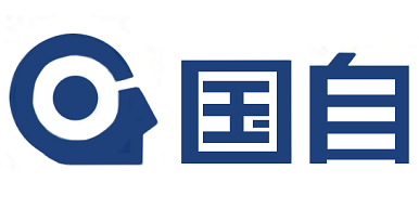 浙江国自机器人技术有限公司