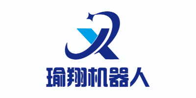 淄博瑜翔机器人科技有限公司