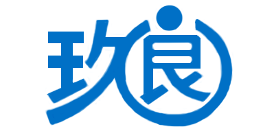 天津玖良科技有限公司