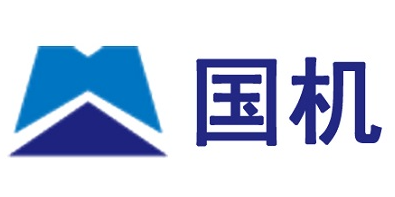 国机智能科技有限公司