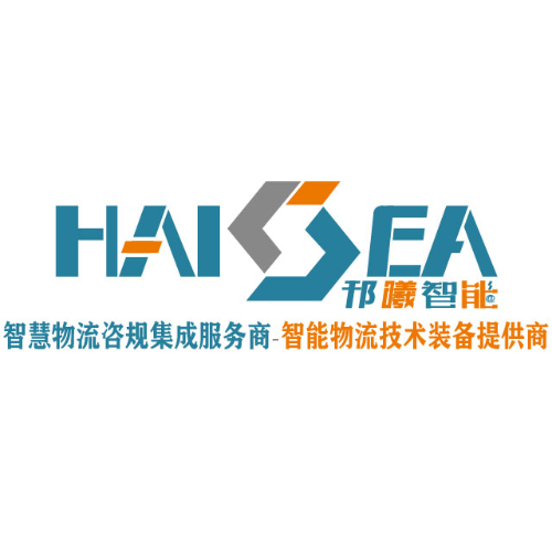 邗曦（上海）智能物流科技有限公司