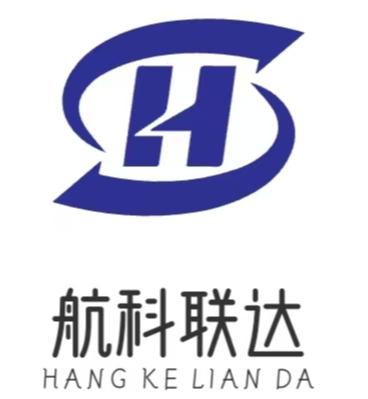 天津航科联达智能科技有限公司