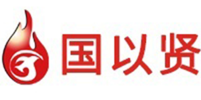 国以贤智能科技（上海）股份有限公司